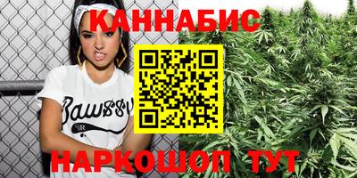 соль курить ск Краснокаменск