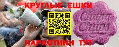 MDMA Premium VHQ Краснознаменск