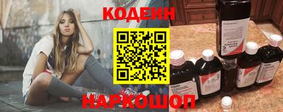 MESCALINE Краснодар
