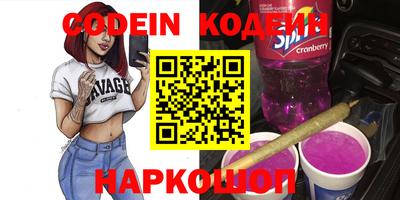 MDMA Premium VHQ Краснознаменск