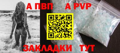 MESCALINE Краснодар