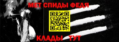 соль курить ск Краснокаменск