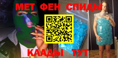 MESCALINE Краснодар