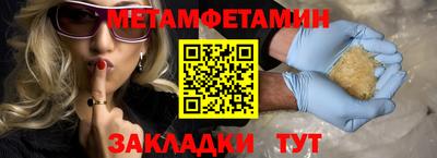 MESCALINE Краснодар