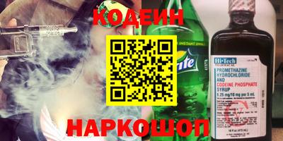 MDMA Premium VHQ Краснознаменск