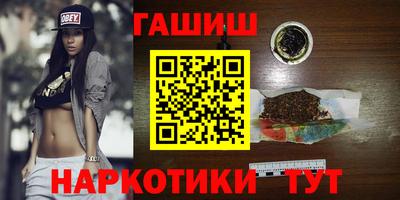 MDMA Premium VHQ Краснознаменск
