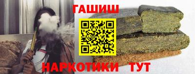 MESCALINE Краснодар