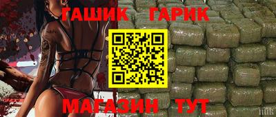 MDMA Premium VHQ Краснознаменск