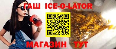 MESCALINE Краснодар