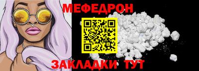 MDMA Premium VHQ Краснознаменск