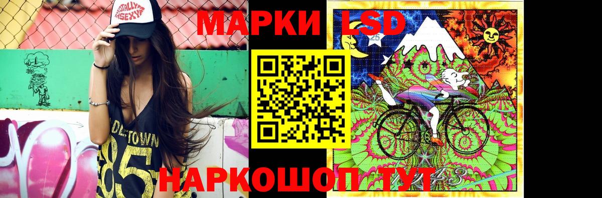 Михайловка  ЛСД экстази ecstasy  Лсд 25 экстази ecstasy  Вход с VPN 
